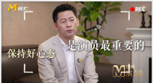 久久这里只有精品免费播放